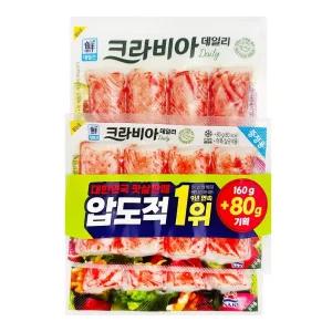 대림 크라비아 데일리 160g+80g