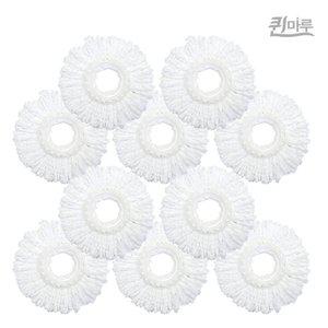 [퀸마루] 스핀청소기전용 극세사 원형 걸레 리필 10장
