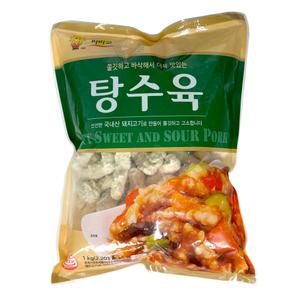 [아미고] 탕수육/1kg/식자재쇼핑몰/푸드왕