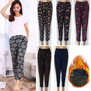 기모몸빼 몸빼바지 융털 보온특대 겨울 남자 여성 기모바지