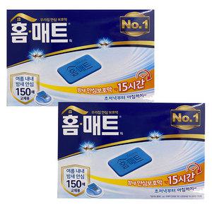 헨켈 홈매트 교체용 매트피 150매 X 2개*