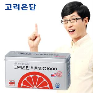 고려은단 비타민c 1000 300정 10개월분