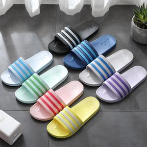 베리슈 남녀공용 235-275 삼선슬리퍼사무실 학교 실내화 신발