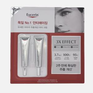 유세린 하이알루론 아이크림 15mlx2개입