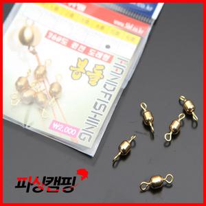 [핸드피싱]분납 스위벨 봉돌/줄꼬임 방지 도래타입/친환경소재/분납봉돌