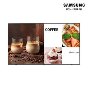 삼성전자 비즈니스 TV LH65BECHLBFXKR 65인치 스탠드형 전지역 무료배송 (SH)