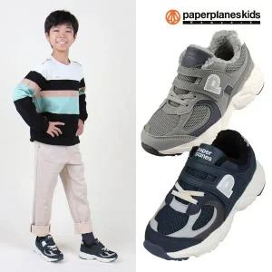 [페이퍼플레인키즈]PK7858 아동 털 운동화 키즈 방한 신발 초등 털신 방한화 겨울 남아 주니어 어린이 ...