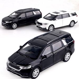 기아자동차 카니발 다이캐스트 자동차 미니카