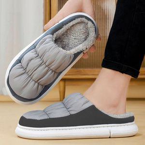 실내 실외 겨울 보온 방한 패딩 생활방수 털 슬리퍼 실내화 거실슬리퍼 사무실슬리퍼 욕실화 사무실실내화
