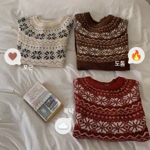 핫핑 [겨울맞이/포근폭닥] 보송눈꽃 루즈핏 노르딕 패턴 긴팔니트티