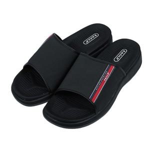 이글 고급슬리퍼(280mm/EAGLE)