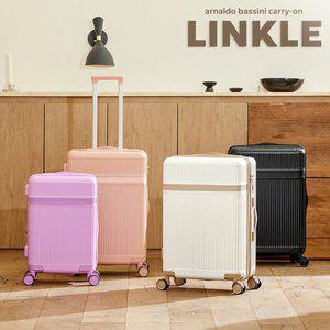 [아날도바시니] 캐리어 24인치 화물용 중형 링클