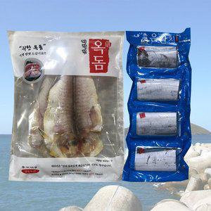 [기타]제주직송 반건조 제라진 옥돔 1팩+제주 25갈치 1팩