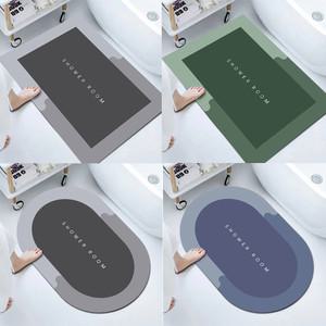 소프트 규조토 발매트 욕실 주방 빨아쓰는매트