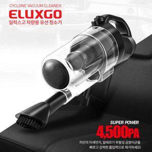 [제이큐]일럭스고 차량용 유선 청소기 147004