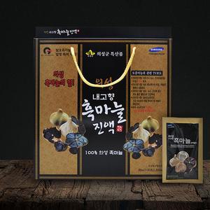 [의성내고향마늘] 의성 흑마늘 진액 30포 발효 흑 마늘 즙 흑마늘액기스 결혼식 답례