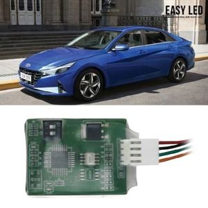 이지엘이디 아반떼 CN7 ISG 오토홀드메모리 모듈