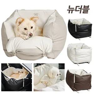 초코펫하우스 강아지 카시트 로얄사각 애견카시트2.0 뉴더블