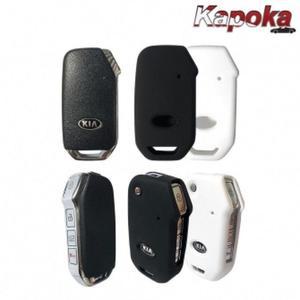 [IXHIUUJR_4B]쏘울부스터 소울 I타입 스마트키 폴딩키 5