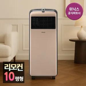 [본사인증점][리모컨] 위닉스 PTC 전기 온풍기 FSE200-KNK 10평