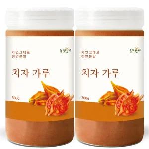 100 국산 치자 가루 분말 300g x 2개
