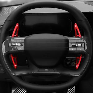 25년형 카니발 KA4 튜닝 알루미늄 패들쉬프트 연장킷