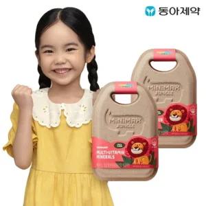 [동아제약] 미니막스 정글 멀티비타민미네랄 복숭아맛 2통(2개월분)