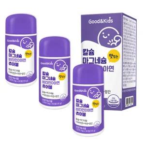 내츄럴플러스 굿앤키즈 칼슘 마그네슘 비타민D 아연 츄어블 90정 X 3개 자일리톨 우유맛