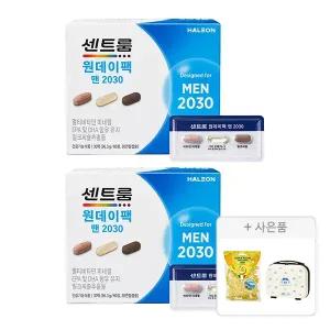 센트룸 원데이팩 맨 2030, 2개 + 증정 (원지레디백+포지타노 레몬캔디)