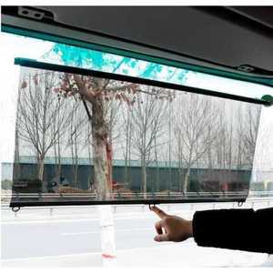 트럭 버스 햇빛가리개 대형 화물차 앞유리 선바이저 중장