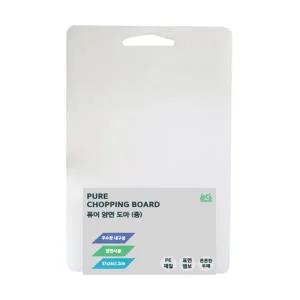 렛츠쿠킹 순수 PE양면도마 (중)