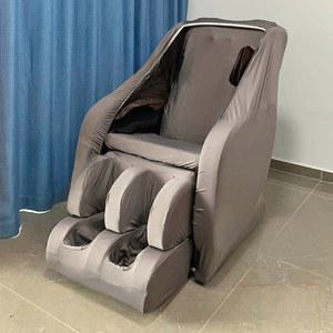 브람스 안마의자 커버 세트 마사지 천갈이 블랙 안마의자 상하풋커버 몸체커버 상부 안마