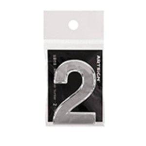 고품질 (50 은색) 2 입체이니셜 입체숫자 입체문자 룸넘버 현 입체숫자판 숫자스티커 룸넘버 (WFHULOD)