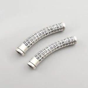 비즈톡 [SVP-06-26]순은펜던트 실버999 반야심경파이프 46mm (내경4.5mm)  ,1개