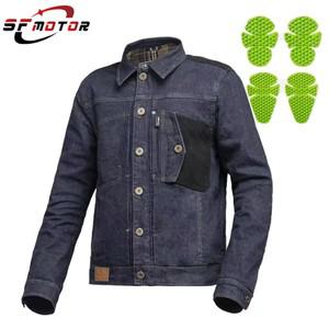 레트로 오토바이 청바지 블루 라이딩 진 4CE 보호 장비 자켓 카페 레이스 의류 남성 빈티지 오토바이 데님