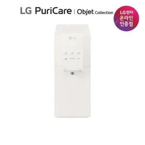 [LG] [공식판매점] LG 퓨리케어 정수기 오브제 WD520VC 초고온수90도 자가관리 3년무상필터지급