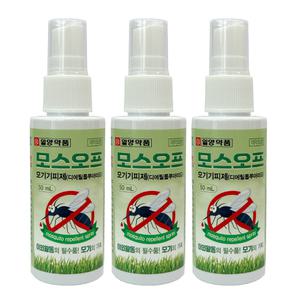 일양약품 모스오프 모기기피제 50ml x 3개입 / 진드기 해충 벌레 퇴치
