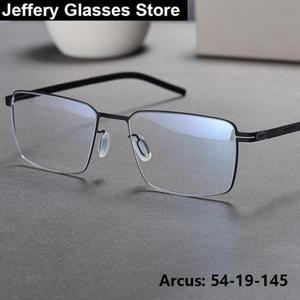 남자 일본 안경테 티타늄안경테 명품 수제  패션 스퀘어 비즈니스 프레임 독일 디자인 초경량 나사없는 얇