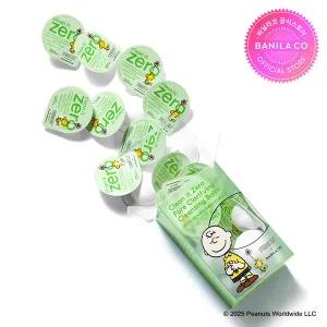 [바닐라코/스누피 에디션] 클린 잇 제로 포어 트래블키트 (16개입)