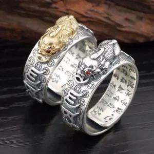 [오노마] ONM 골드 남자 티타늄 반지 세트 악세사리 트렌디