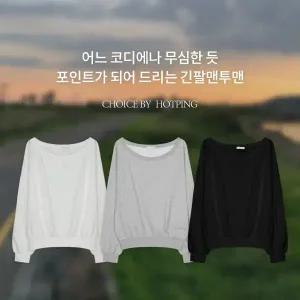 핫핑 [여리핏/포인트룩] 메리니 오프숄더 루즈핏 긴팔맨투맨