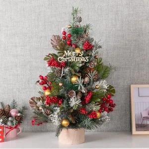 [플라워트리]크리스마스 미니트리 워머 완제품 풀세트 토스카나그레이 45cm 나무 테이블 탁상용 장식 소품