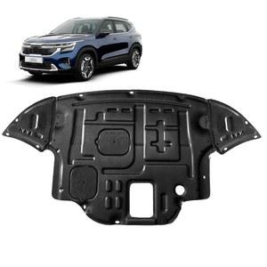 기아 셀토스 2020-2023 엔진 케이스 가드에 적합한 프렌치스트어 프론트 스플래시 실드 장착 커버 머드 플랩 직접 교체