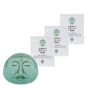 야마토 코스메틱 페이스 팩 부처님 0.8온스 25ml 3개 세트 마스크팩 불교 에센스 천연 보습 뷰티 성분 무향 무채색 미네랄 오일 프리 파라벤