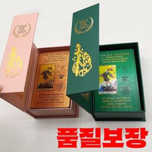 라이더 웨이트 데크 골드 호일 타로 신비한 게임 절묘한 선물 상자가있는 훌륭한 운세 오라클
