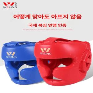 복싱헤드기어 아이바 헤드 가드 장비 선수 머리 경