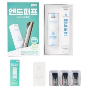 약국 비타 스틱 비타민 담배 파이프