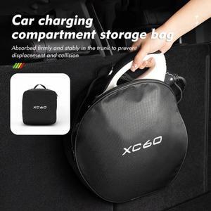 차량용 충전식 건 충전기 케이블 보관 가방 액세서리, 볼보 V40 V50 V60 V70 V90 XC40 S60 S80 S90