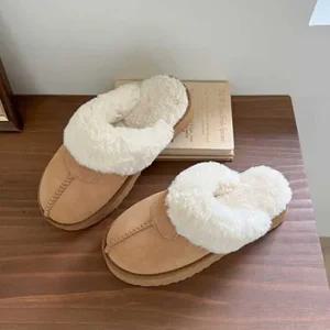 인기상품 겨울 통굽 윈터 슬리퍼 스트랩 탈부착 방한 용 신발 [WFJJHHC_251116]