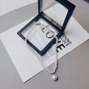 [골드스마일]초커 목걸이 진주 여자 끈목걸이